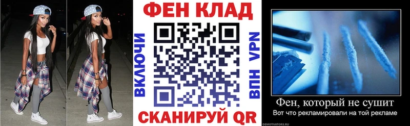Амфетамин VHQ  Купить закладки  Калтан 