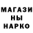 Меф VHQ Tosha Keys