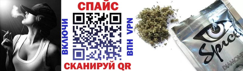 Купить закладки  Калтан  БУТИРАТ BDO 