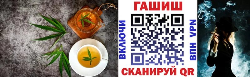 Canna-Cookies марихуана  Купить где  Калтан 