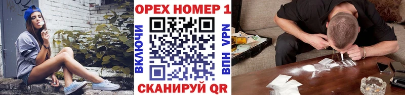 Купить  Калтан  КОКАИН Боливия 