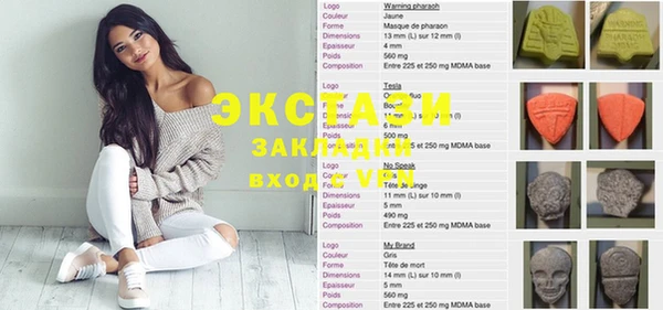 прущие крисы Киренск