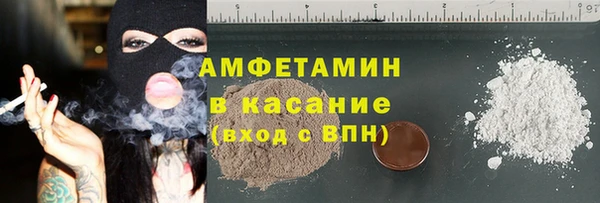 прущие крисы Киренск