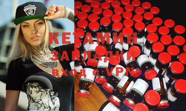 a pvp Кинешма