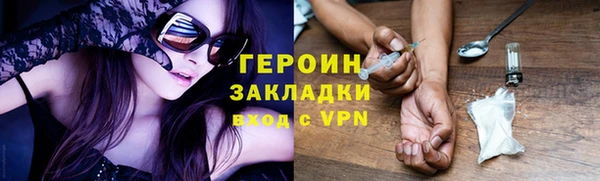 a pvp Кинешма