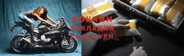 дмт Киреевск