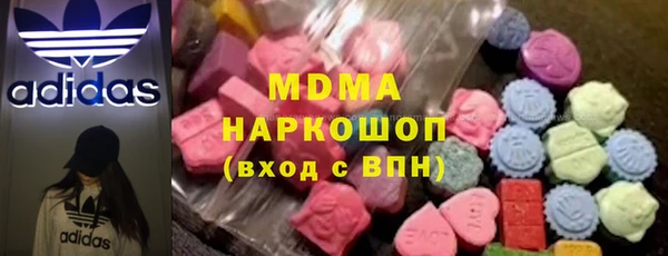 a pvp Кинешма