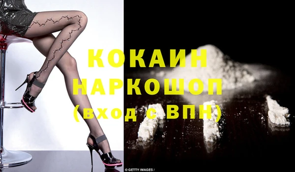 прущие крисы Киренск