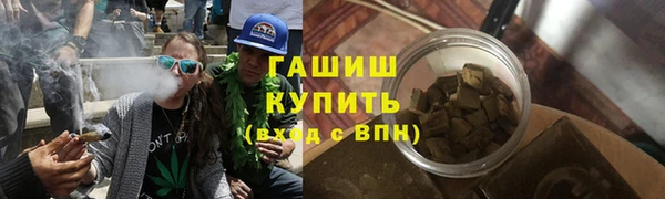дмт Киреевск