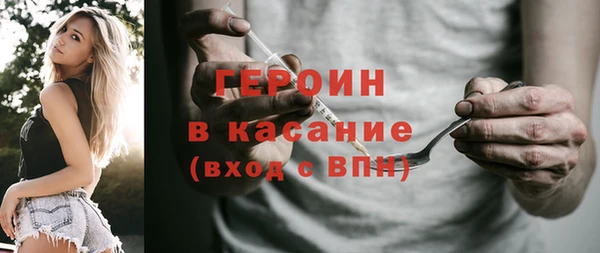 a pvp Кинешма