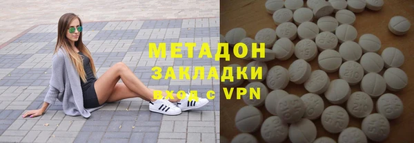 прущие крисы Киренск