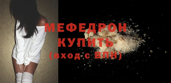 a pvp Кинешма
