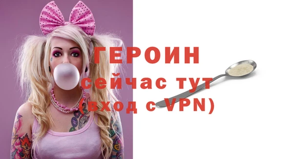 дмт Киреевск