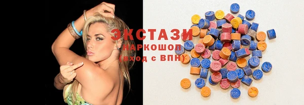 дмт Киреевск