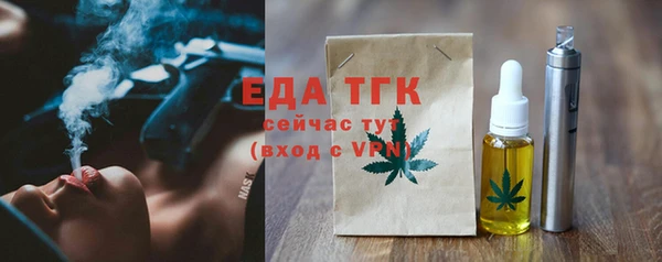 дмт Киреевск