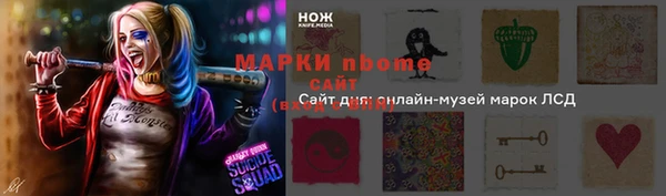 a pvp Кинешма