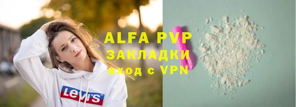 прущие крисы Киренск