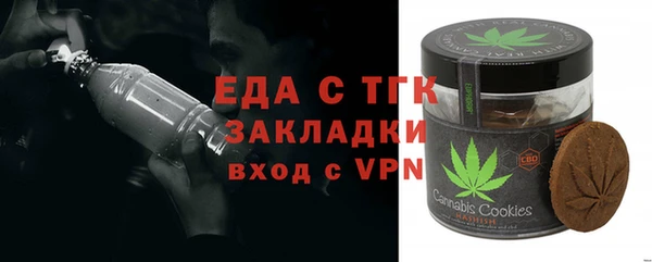 дмт Киреевск