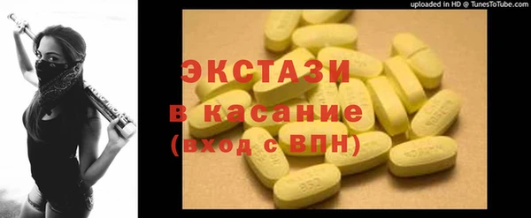 a pvp Кинешма