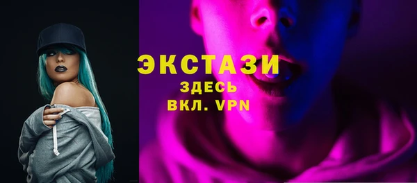 a pvp Кинешма