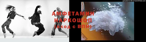 прущие крисы Киренск
