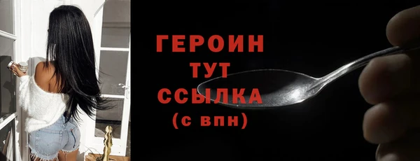 прущие крисы Киренск