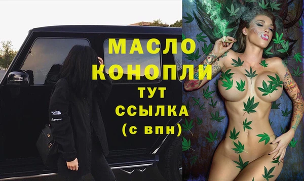 a pvp Кинешма