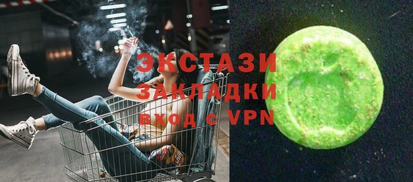 прущие крисы Киренск