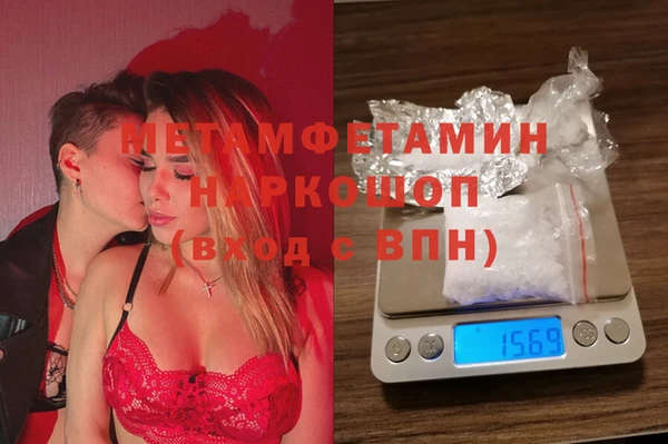 дмт Киреевск
