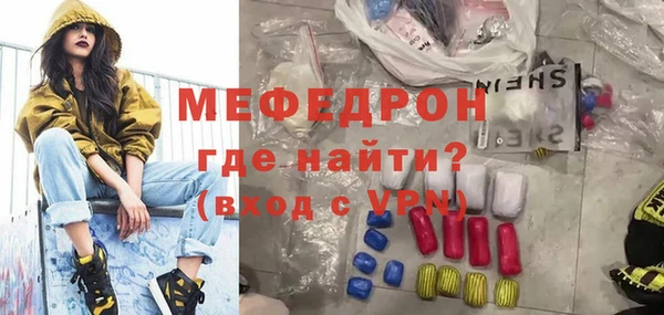 дмт Киреевск