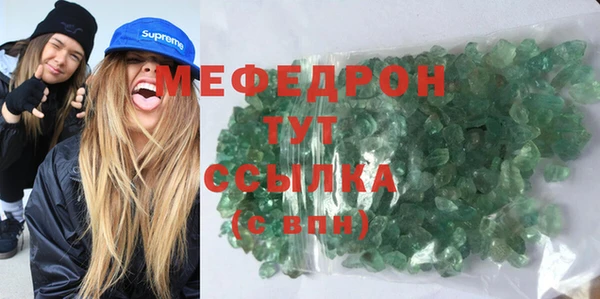 дмт Киреевск