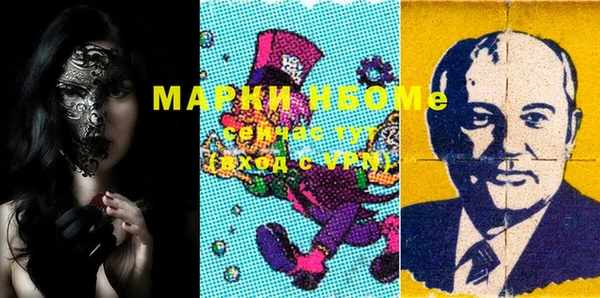 a pvp Кинешма