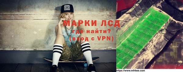 прущие крисы Киренск