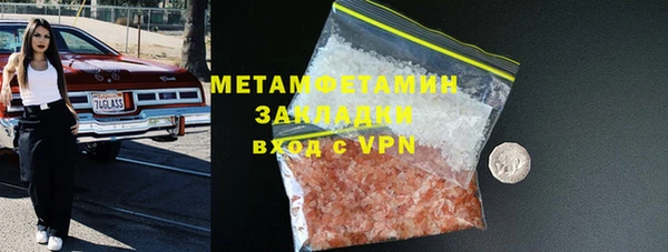 a pvp Кинешма
