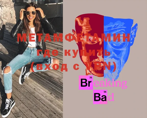 дмт Киреевск