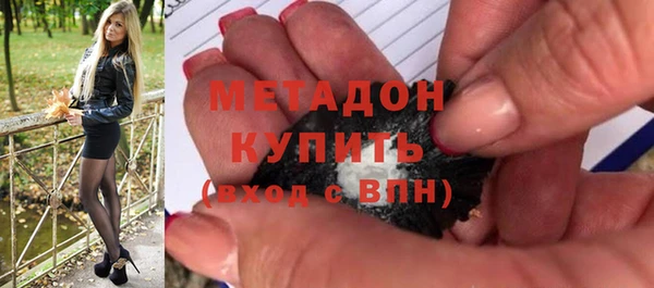 дмт Киреевск