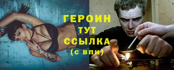 прущие крисы Киренск