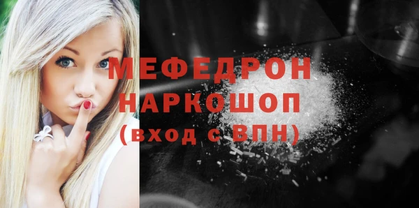 прущие крисы Киренск