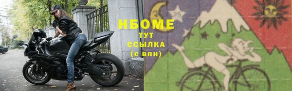 прущие крисы Киренск