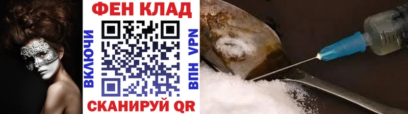 Купить  Калтан  Первитин Methamphetamine 