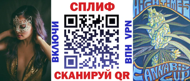 Купить  Калтан  МАРИХУАНА AK-47 