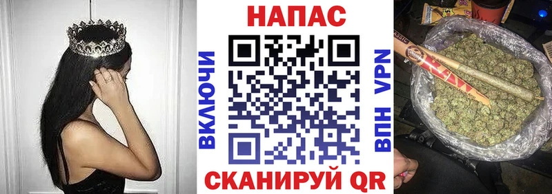 Каннабис планчик Калтан
